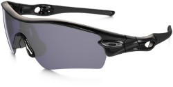 Oakley Radar Path Cycling Sunglasses