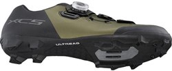 Shimano XC502 SPD MTB Shoes