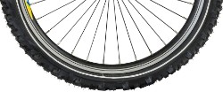 Image of Cube Kids 200 20" Tyre