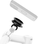 Image of Fidlock Vacuum Handlebar Base Flex - Adjustable (up to 40mm)