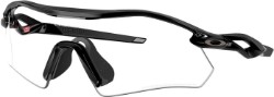 Image of Oakley Radar Plate Sunglasses