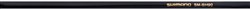 Image of Shimano SM-BH90 XTR M9000 / M9020 Disc Brake Cuttable Hose
